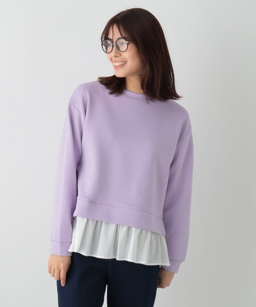 FOUND GOOD（ファウンドグッド）の「ポンチレイヤードPOLS（その他トップス・レディース・グリーン系2/ネイビー/パープル系2/ブルー系2/ベージュ/ブラック・S/M/L）」の6枚目の写真