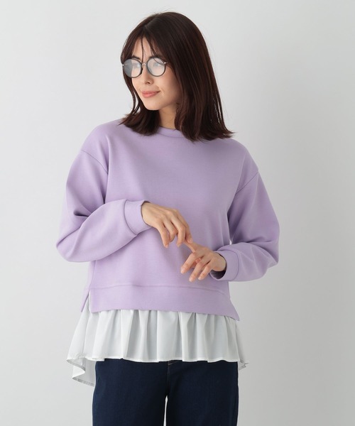 FOUND GOOD（ファウンドグッド）の「ポンチレイヤードPOLS（その他トップス・レディース・グリーン系2/ネイビー/パープル系2/ブルー系2/ベージュ/ブラック・S/M/L）」の21枚目の写真