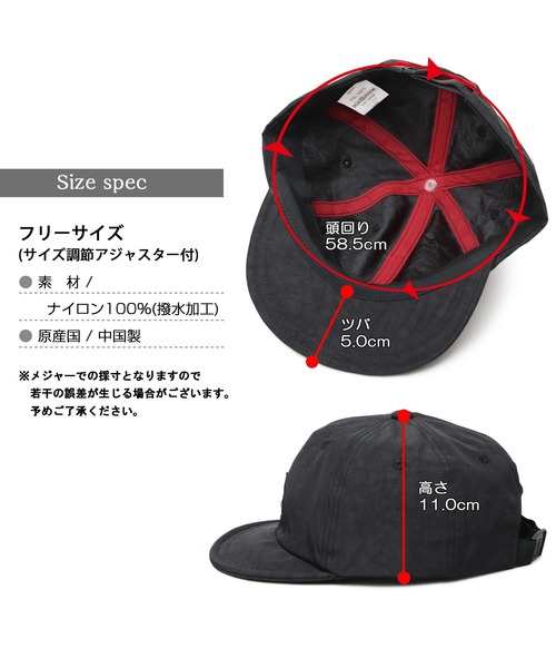 A.M.S.（エーエムエス）の「撥水 ムラ染風 ワッシャーナイロン アンパイアキャップ（キャップ・メンズ・ブラック/ネイビー/ベージュ・FREE）」の6枚目の写真