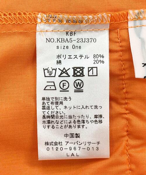 KBF(ケイビーエフ)の「マルチWAYクロスフリルブラウス(シャツ/ブラウス・レディース・アイボリー/ブラック/オレンジ・ONE)」の11枚目の写真
