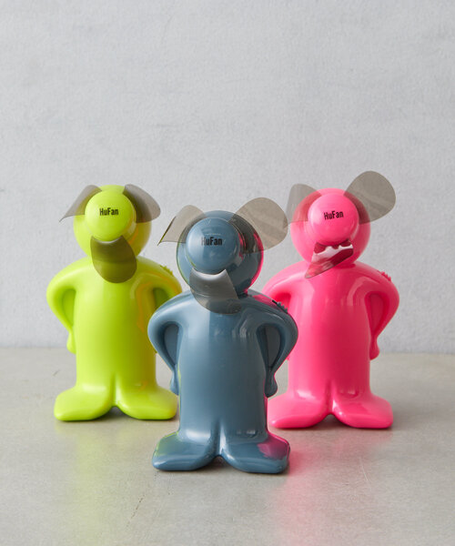 BIRTHDAY BAR（バースデイバー）の「HuFan（生活家電・レディース・グリーン系その他2/ピンク/グレー・0）」の5枚目の写真