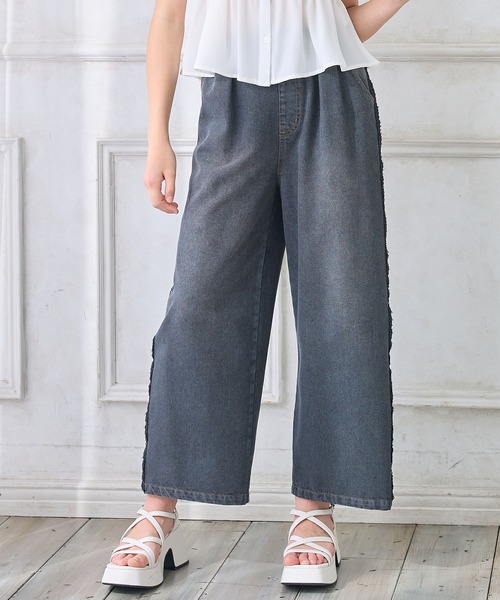 レース付きワイドレッグデニムパンツ anuans ジーンズ デニム デニムパンツ Wide leg denim/ワイド