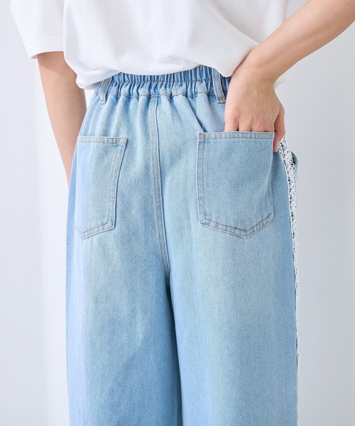 セール】サイドレース デニムワイドパンツ（デニムパンツ