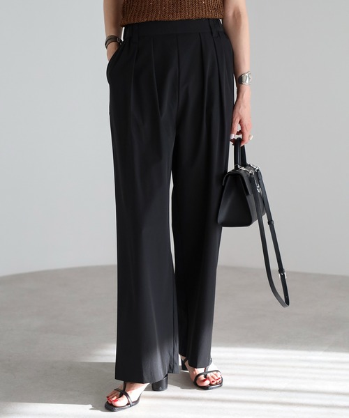 Bonjour Sagan（ボンジュールサガン）の「【撥水・接触冷感・UVカット】フロントタックストレートパンツ（その他パンツ・レディース・アイボリー/ブラック/チャコールグレー・FREE）」の3枚目の写真