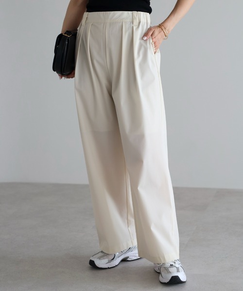 Bonjour Sagan（ボンジュールサガン）の「【撥水・接触冷感・UVカット】フロントタックストレートパンツ（その他パンツ・レディース・アイボリー/ブラック/チャコールグレー・FREE）」の4枚目の写真