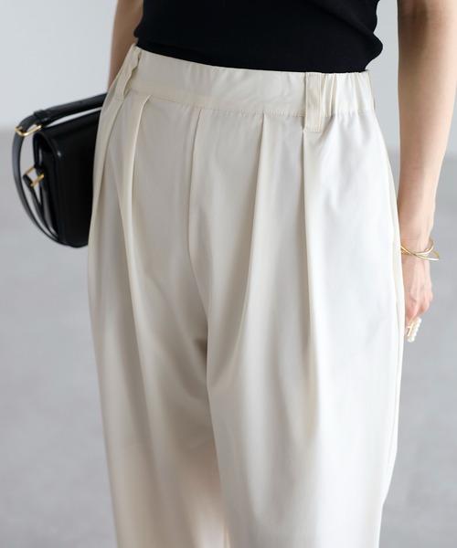 Bonjour Sagan（ボンジュールサガン）の「【撥水・接触冷感・UVカット】フロントタックストレートパンツ（その他パンツ・レディース・アイボリー/ブラック/チャコールグレー・FREE）」の10枚目の写真