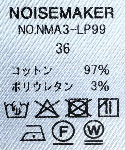 NOISE MAKER(ノイズメーカー)の「ワイドチノハーフパンツ(チノパンツ・レディース・ベージュ/ブラック・36/38)」の3枚目の写真