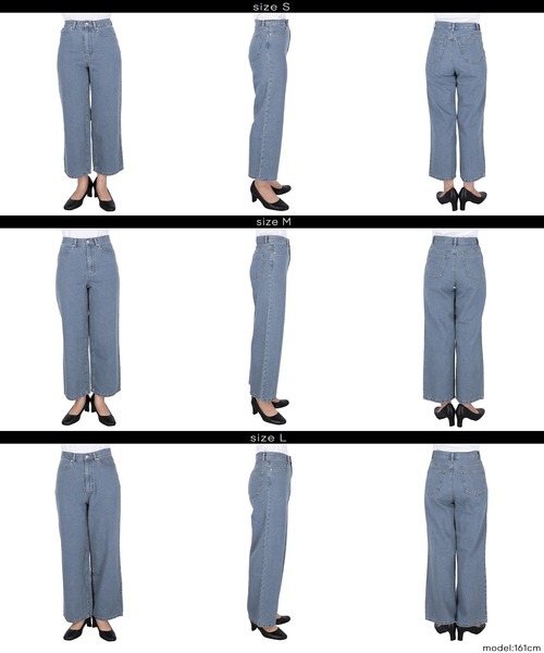 coca（coca）（コカ）の「ストレートデニムパンツ（デニムパンツ・レディース・ブルー・M/L/S）」の3枚目の写真