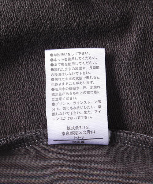 FR(13)NDS(フレンズ)の「FR(13)NDS × Ed Hardy/フレンズ × エド・ハーディ/コラボスウェット(スウェット・メンズ・ブラウン/グレー・M/L)」の22枚目の写真