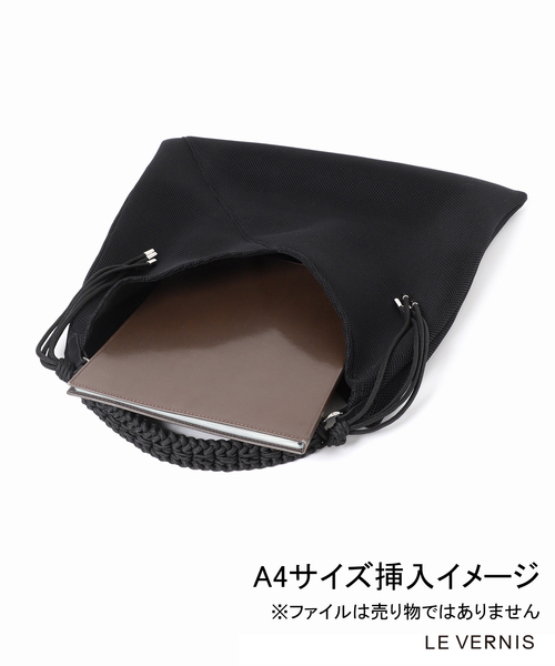 LE VERNIS（ル・ベルニ）の「《WEB限定/追加2》LE VERNIS パラコードハンドルメッシュバック 235-211505（ショルダーバッグ・レディース・ブラック・FREE）」の19枚目の写真