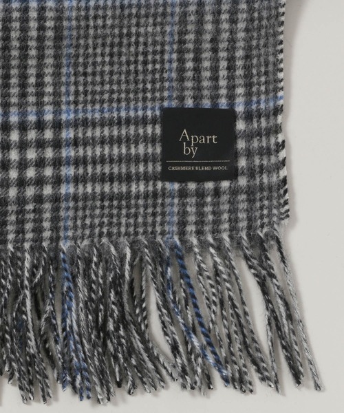 カシミヤコンチェックストール（ストール/ショール）｜A part by