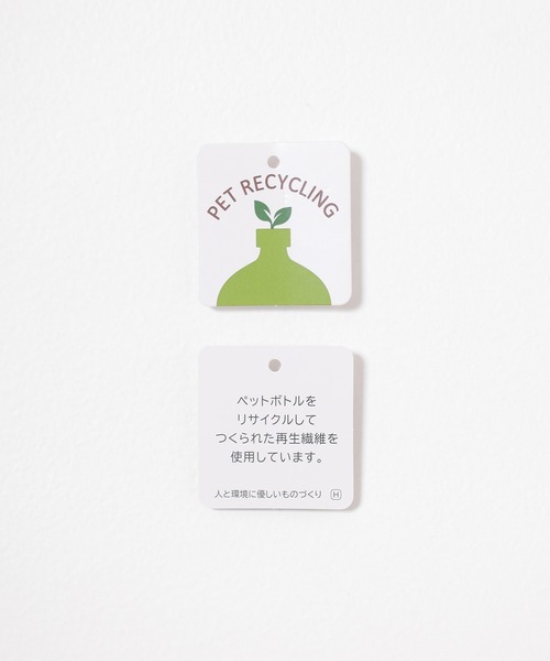 Honeys（ハニーズ）の「裏地パンツ付ミニスカート（スカート・レディース・ホワイト系その他/ネイビー系/グレー系その他・L/LL/SS/M/S）」の4枚目の写真