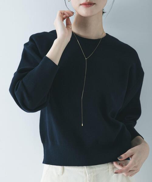 URBAN RESEARCH（アーバンリサーチ）の「ダブルフェイスクルーネックニット（ニット/セーター・レディース・ネイビー/ピンク/グレー系その他・FREE）」の16枚目の写真