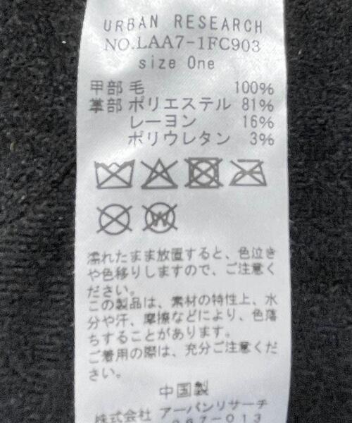 HARRIS TWEED(ハリスツイード)の「HARRIS TWEEDグローブ(手袋・メンズ・ネイビー/チャコールグレー/ブラウン・ONE)」の5枚目の写真