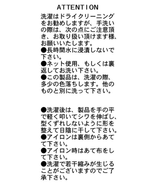 CAPRICIEUX LE'MAGE（カプリシューレマージュ）の「ドレープスウェット（Tシャツ/カットソー・レディース・ブラック/ベージュ/グレイッシュベージュ・FREE）」の8枚目の写真