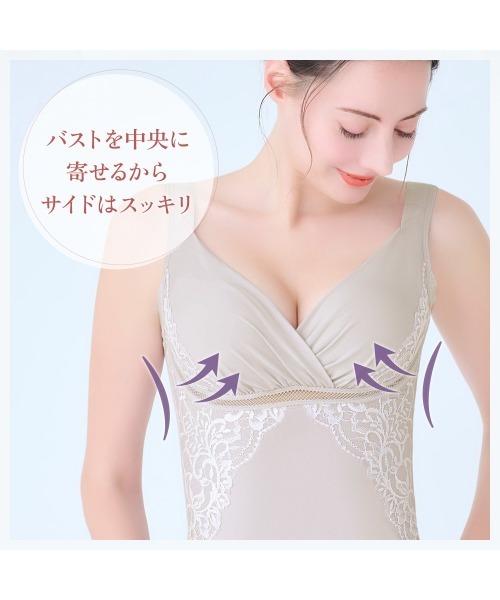 BRADELIS NEWYORK(ブラデリスニューヨーク)の「綿混キャッチャーカップレースブラキャミ25 ブラデリス 補正下着 補整 ブラトップ ボディシェイパー ボディスーツ(インナーウェア/肌着・レディース・ブラック/ベージュ/レッド/ダークグレー/ピンクベージュ/グレイッシュベージュ・3L/LL/L/M/S/5L/4L)」の8枚目の写真