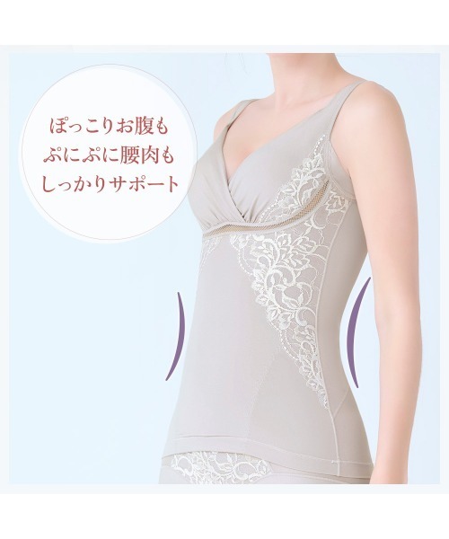 BRADELIS NEWYORK(ブラデリスニューヨーク)の「綿混キャッチャーカップレースブラキャミ25 ブラデリス 補正下着 補整 ブラトップ ボディシェイパー ボディスーツ(インナーウェア/肌着・レディース・ブラック/ベージュ/レッド/ダークグレー/ピンクベージュ/グレイッシュベージュ・3L/LL/L/M/S/5L/4L)」の9枚目の写真