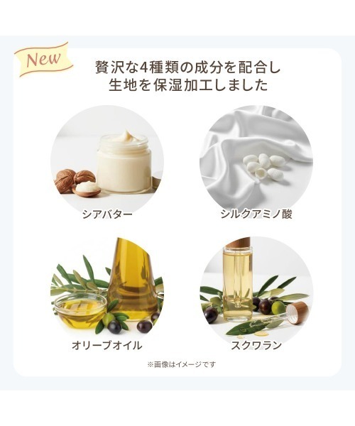 BRADELIS NEWYORK(ブラデリスニューヨーク)の「綿混キャッチャーカップレースブラキャミ25 ブラデリス 補正下着 補整 ブラトップ ボディシェイパー ボディスーツ(インナーウェア/肌着・レディース・ブラック/ベージュ/レッド/ダークグレー/ピンクベージュ/グレイッシュベージュ・3L/LL/L/M/S/5L/4L)」の13枚目の写真