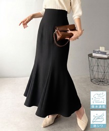 骨格ストレートさん向け】サイドゴムマーメイドスカート（スカート