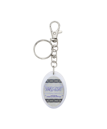 NFF（エヌエフエフ）の「memorable keyring-white（キーケース/キーアクセサリー）」