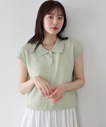 フレンチリブポロニット