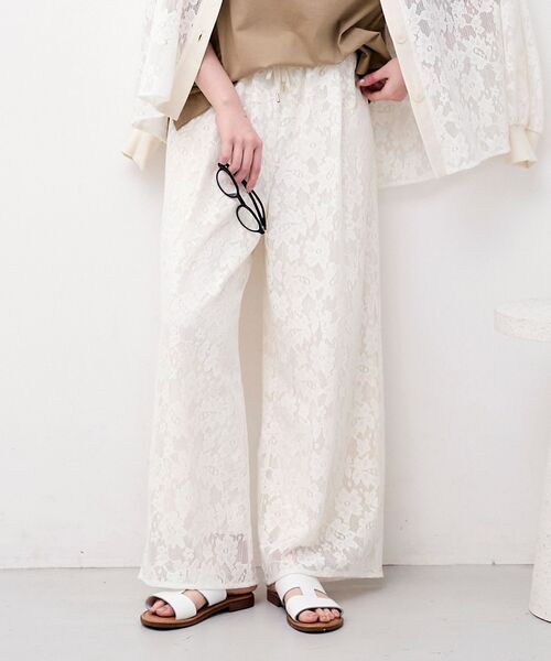 le.coeur blanc（ルクールブラン）の「フラワーメッシュレースワイドパンツ（その他パンツ・レディース・オフホワイト/ブラック・38）」の16枚目の写真