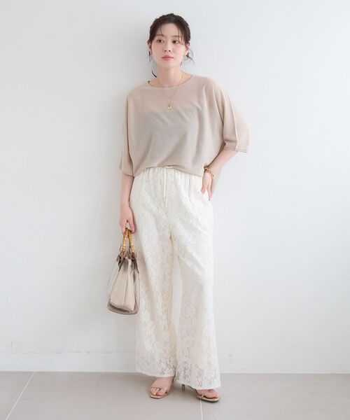 le.coeur blanc（ルクールブラン）の「フラワーメッシュレースワイドパンツ（その他パンツ・レディース・オフホワイト/ブラック・38）」の20枚目の写真