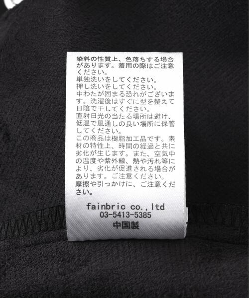 DANKE SCHON（ダンケシェーン）の「DankeSchon/ダンケシェーン/FAUX LEATHER 2nd JACKET（その他アウター・レディース・ブラック・M/L）」の14枚目の写真