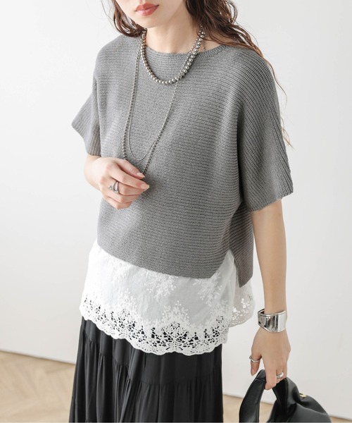 AMELY(エミリー)の「ショートニット&レースキャミセット(アンサンブル・レディース・グレー/モカ/ブラック/ホワイト・フリー)」の3枚目の写真