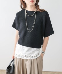 AMELY | ショートニット&レースキャミセット(アンサンブル)
