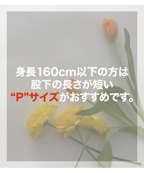 LE CIEL BLEU（ルシェルブルー）の「デニムペインターパンツ / Denim Painter Pants（その他パンツ・レディース・ブルー・34/36/38）」の4枚目の写真