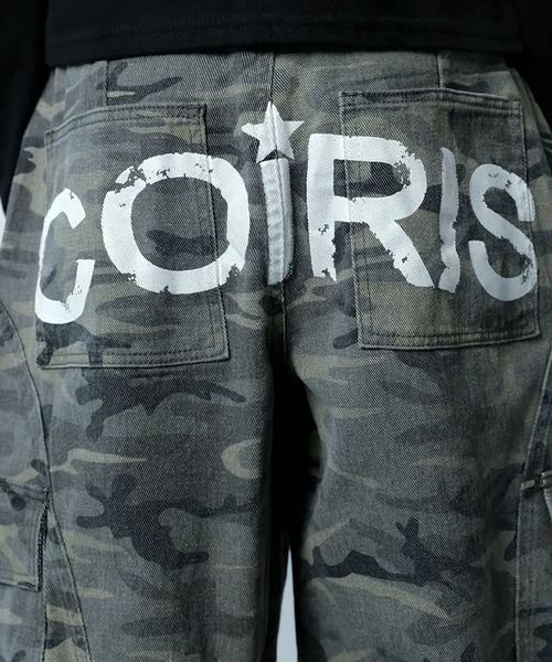 Ada.(エイダ)の「◇COIRIS◇ブランド直輸入正規品/マオン カモ カーゴ コットンパンツ ユニセックス MAON CAMO CARGO COTTON PANTS UNISEX(カーゴパンツ・レディース・カーキ・M/S)」の17枚目の写真