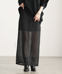 シアードットロングスカート