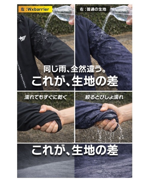 stella77golf(ステラセブンティーンセブンゴルフ)の「WX-barrierフード付キJKT(マウンテンパーカー・メンズ・ネイビー/カーキ/ブラック・LARGE/X-LARGE/XX-LARGE/MEDIUM)」の21枚目の写真