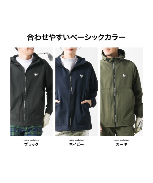 stella77golf(ステラセブンティーンセブンゴルフ)の「WX-barrierフード付キJKT(マウンテンパーカー・メンズ・ネイビー/カーキ/ブラック・LARGE/X-LARGE/XX-LARGE/MEDIUM)」の22枚目の写真