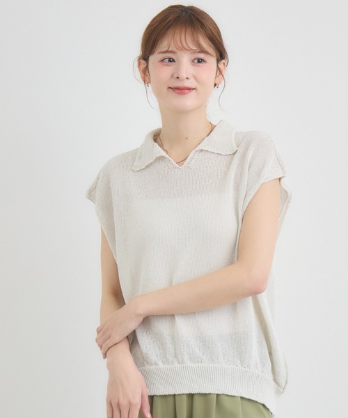 KATHARINE ROSS（キャサリンロス）の「【KATHARINE ROSS】7G和紙フレンチスリーブスキッパーポロ襟ニット（ニット/セーター・レディース・オフホワイト/ライトブルー/イエロー・FREE）」の2枚目の写真