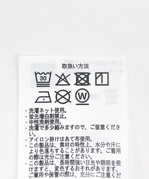ITEMS URBANRESEARCH(アイテムズ アーバンリサーチ)の「『接触冷感/吸水速乾/UVカット』多機能 Wフェイス クルーネック Tシャツ(Tシャツ/カットソー・メンズ・その他3/その他2/その他4/その他1・MEDIUM/LARGE)」の15枚目の写真
