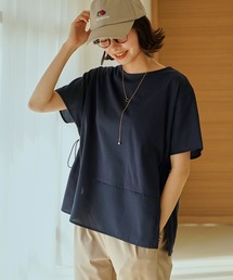 【接触冷感/親子コーデ】異素材切り替えドロストプルオーバー