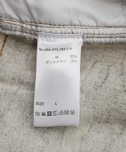 L.H.P(エルエイチピー)の「MAVYTH/メヴィス/CAMO DAMAGE DENIM PANTS(デニムパンツ・レディース・その他2・L/M)」の13枚目の写真
