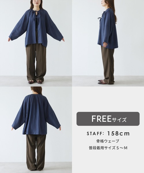 reca(レカ)の「ダブルリボン前開きブラウス(シャツ/ブラウス・レディース・キャメル/ネイビー/ブラウン系・FREE)」の20枚目の写真