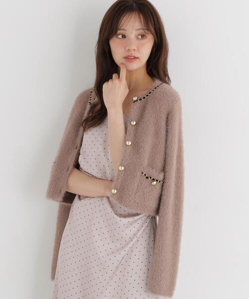 PROPORTION BODY DRESSING(プロポーションボディドレッシング)の「チェーン付きふわニットカーディガン / 1216274004(カーディガン/ボレロ・レディース・ホワイト系その他/ダークグレー/ブラウン系その他・FREE)」の3枚目の写真