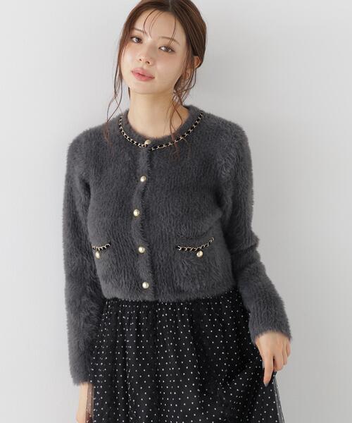 PROPORTION BODY DRESSING(プロポーションボディドレッシング)の「チェーン付きふわニットカーディガン / 1216274004(カーディガン/ボレロ・レディース・ホワイト系その他/ダークグレー/ブラウン系その他・FREE)」の11枚目の写真