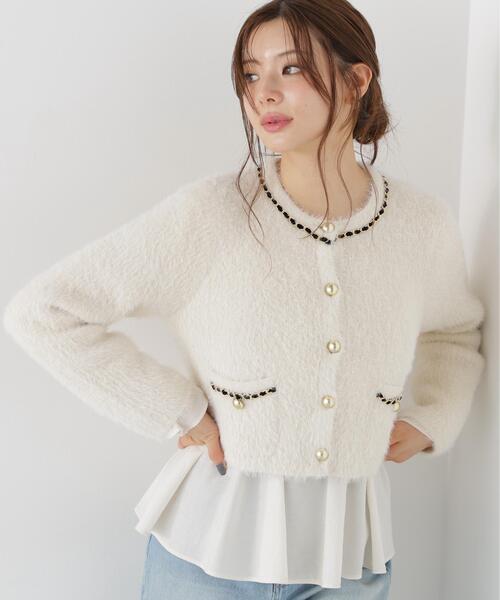 PROPORTION BODY DRESSING(プロポーションボディドレッシング)の「チェーン付きふわニットカーディガン / 1216274004(カーディガン/ボレロ・レディース・ホワイト系その他/ダークグレー/ブラウン系その他・FREE)」の15枚目の写真