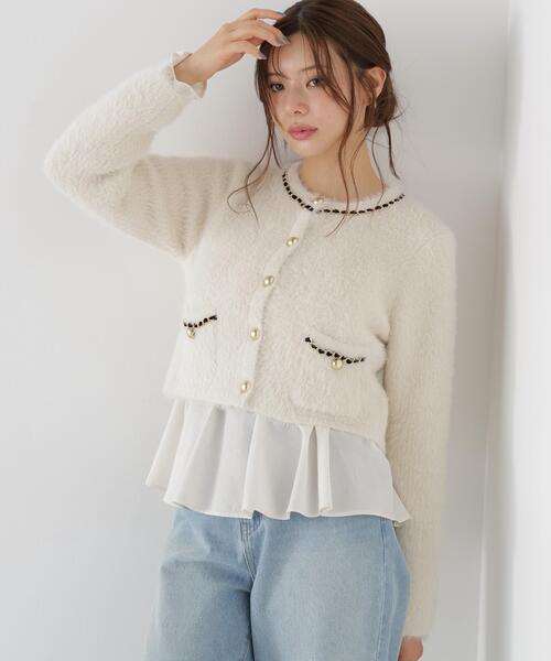PROPORTION BODY DRESSING(プロポーションボディドレッシング)の「チェーン付きふわニットカーディガン / 1216274004(カーディガン/ボレロ・レディース・ホワイト系その他/ダークグレー/ブラウン系その他・FREE)」の16枚目の写真
