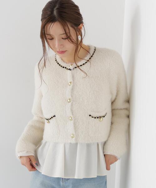 PROPORTION BODY DRESSING(プロポーションボディドレッシング)の「チェーン付きふわニットカーディガン / 1216274004(カーディガン/ボレロ・レディース・ホワイト系その他/ダークグレー/ブラウン系その他・FREE)」の17枚目の写真