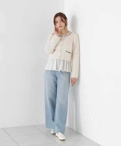 PROPORTION BODY DRESSING(プロポーションボディドレッシング)の「チェーン付きふわニットカーディガン / 1216274004(カーディガン/ボレロ・レディース・ホワイト系その他/ダークグレー/ブラウン系その他・FREE)」の19枚目の写真
