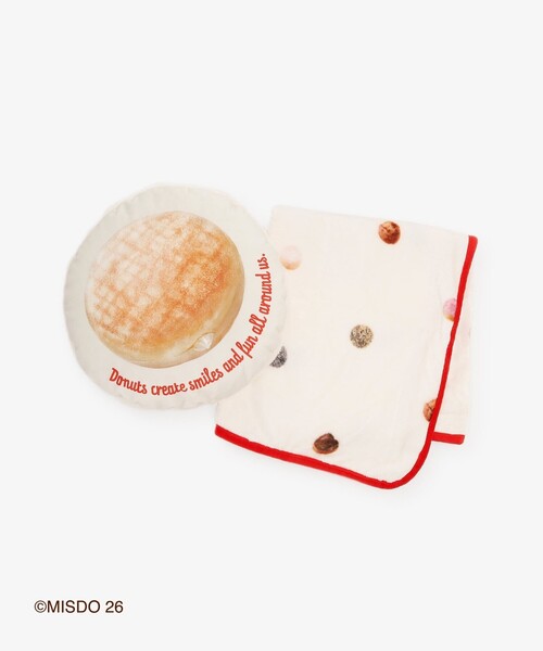 クッションカバー2点　アフタヌーンティー　新品 ブランケット入りクッション/ミスタードーナツ（クッション/クッション