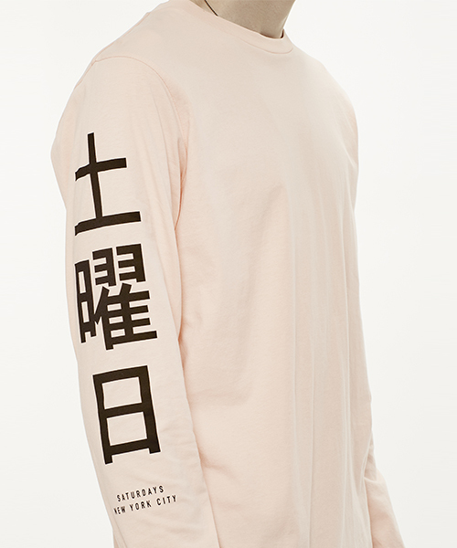 Saturdays NYC(サタデーズ ニューヨークシティ )の「Hanja Long Sleeve T-Shirt(Tシャツ/カットソー・メンズ・グレー/ピンク・X-SMALL/M/L/X-LARGE/S)」の6枚目の写真