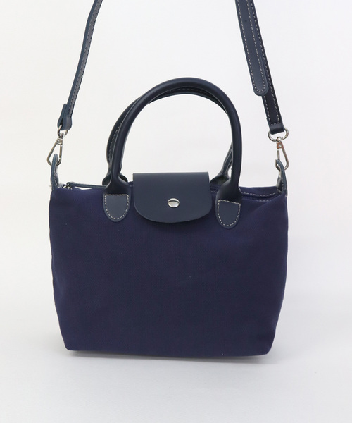 florist（フローリスト）の「プチフラップトラベルバッグ（エコバッグ/サブバッグ・レディース・ホワイト/ブラック/ベージュ/ネイビー/グレー・FREE）」の5枚目の写真