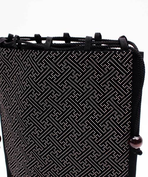 ８(eight)（エイト）の「信玄袋 日本製（和装小物・メンズ・A/B/C/D/E・FREE）」の9枚目の写真